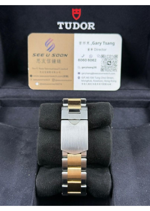 二手 ▶️ TUDOR 帝舵表 BLACK BAY S&G ◀️ M79733N 2021年錶 (41mm)